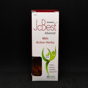 Jc Best Advance