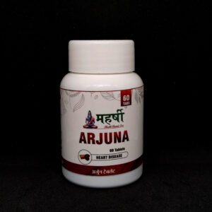 Arjuna