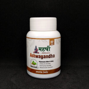 Ashwagandha