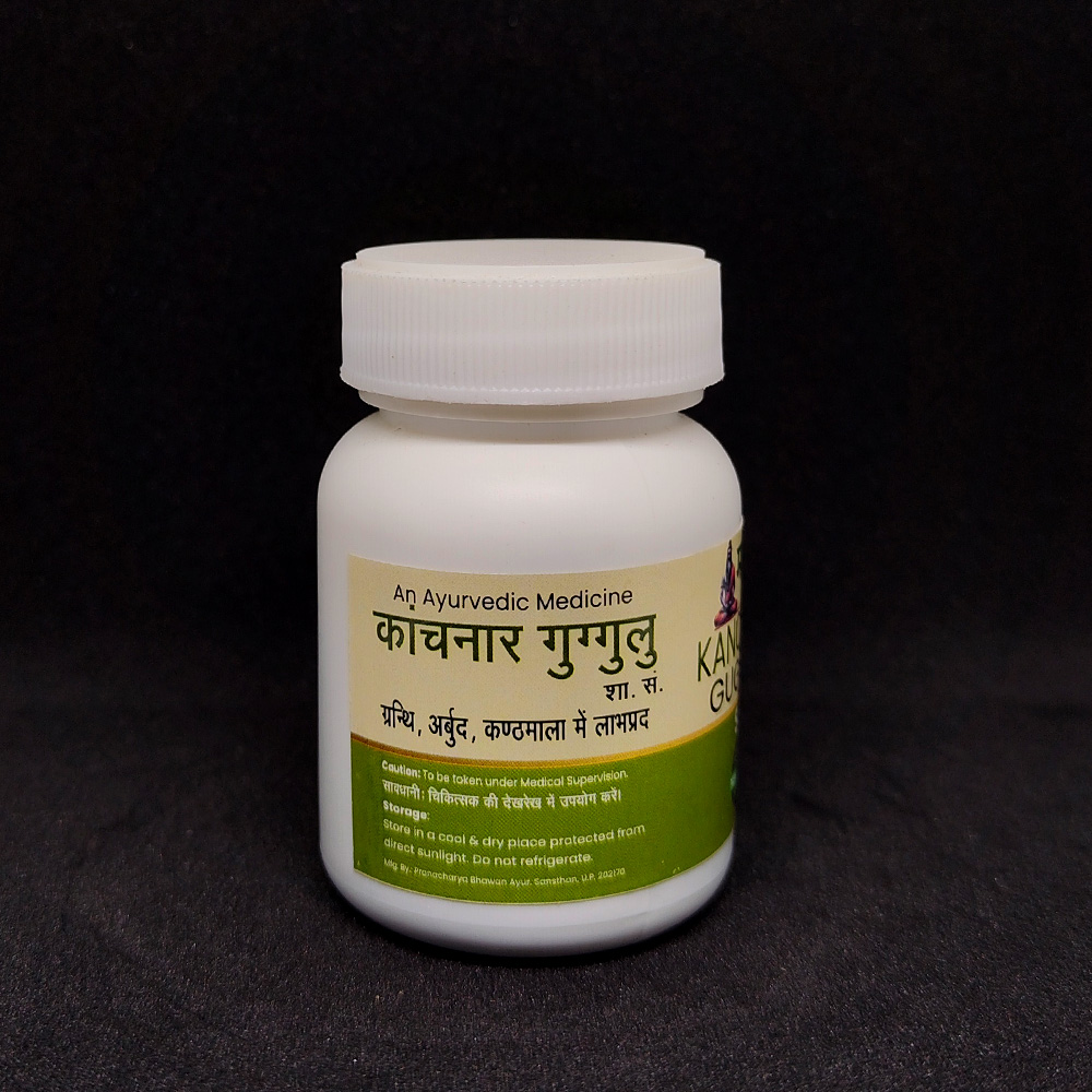 Kanchnar Gugulu - Image 2