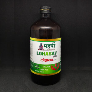 Lohasav