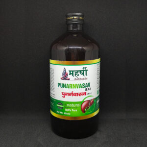 Punarnavasav