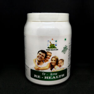 Re-Health