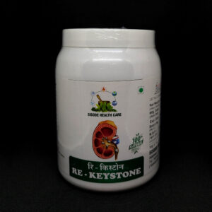 Re-Keystone